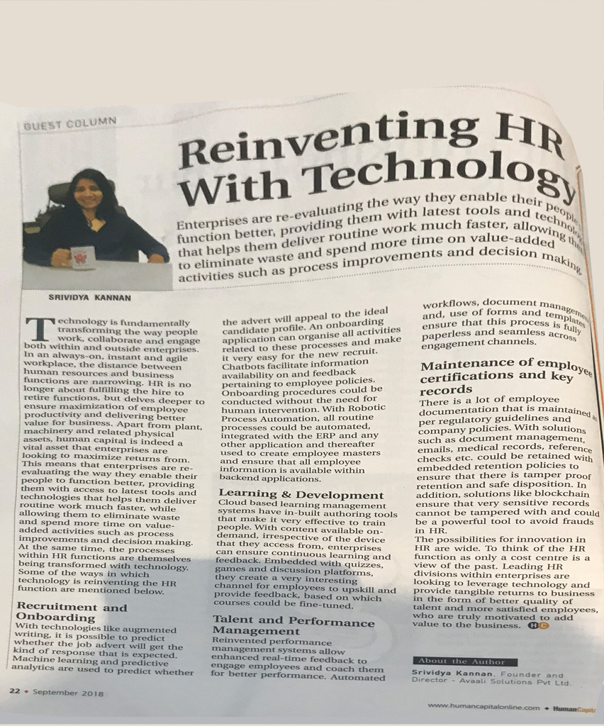 hr-with-technology